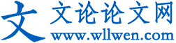 江蘇魯岳不銹鋼軸承制造有限公司